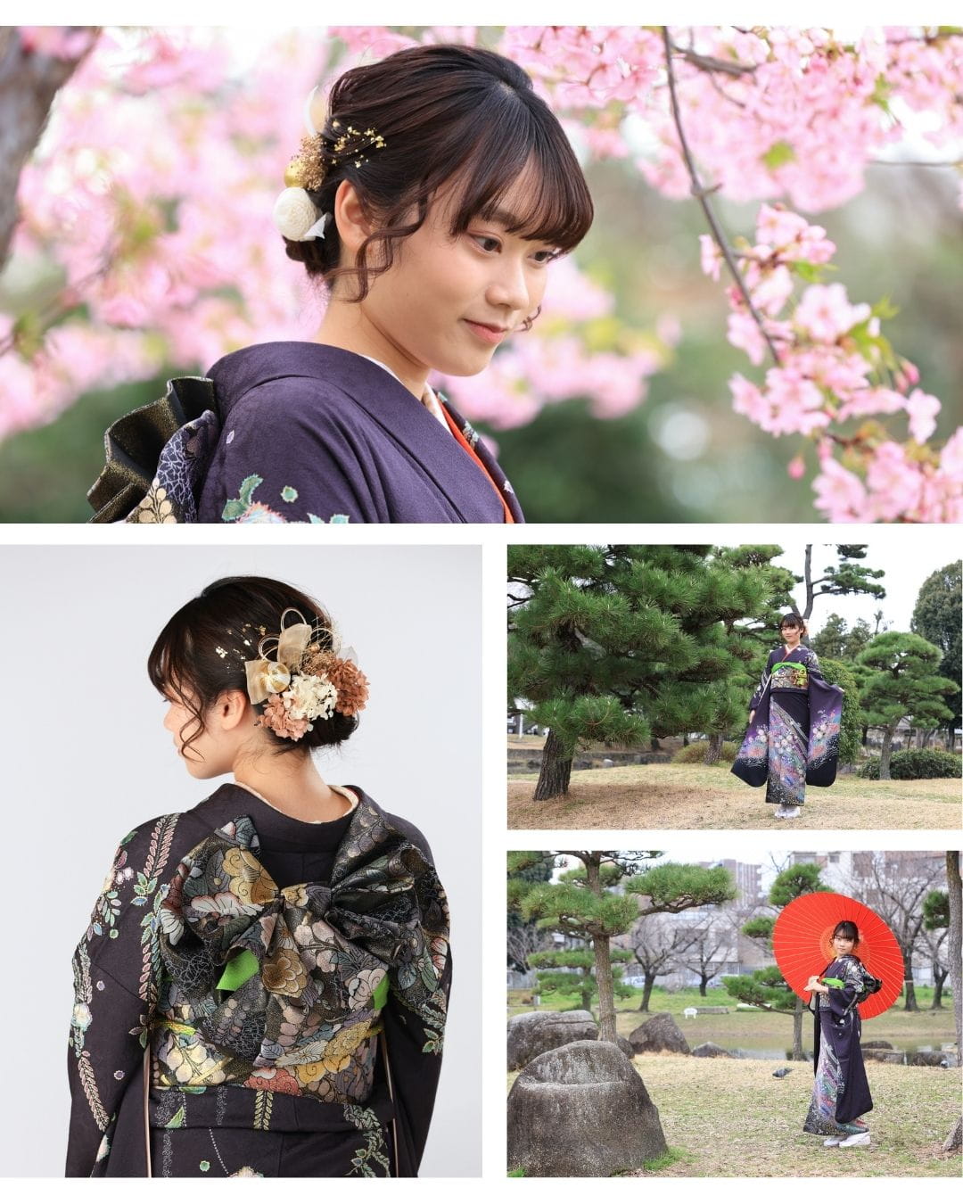 成人式前撮り　住吉公園